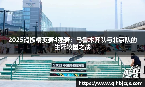 九游电竞