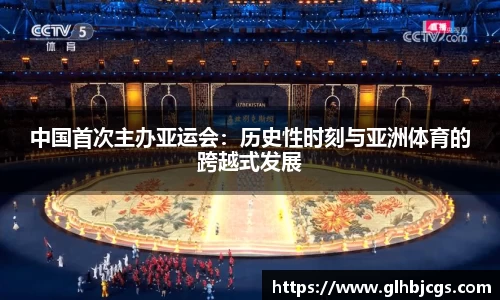 九游电竞
