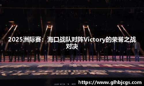九游电竞官网