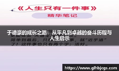 九游电竞官方网站