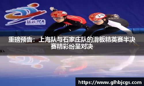 九游电竞官方网站
