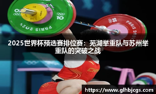 九游电竞官网