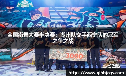 九游电竞