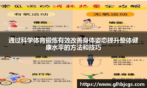 九游电竞官方网站