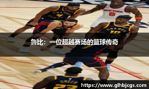 九游电竞官网